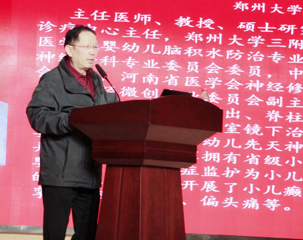 全国医院治疗儿童脑积水最权威,治疗儿童脑积水最权威医院