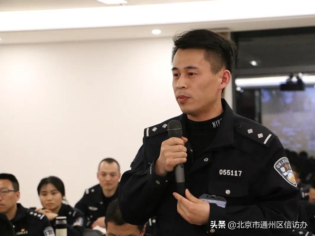 新提拔领导干部培训班,给新上任的基层专干培训