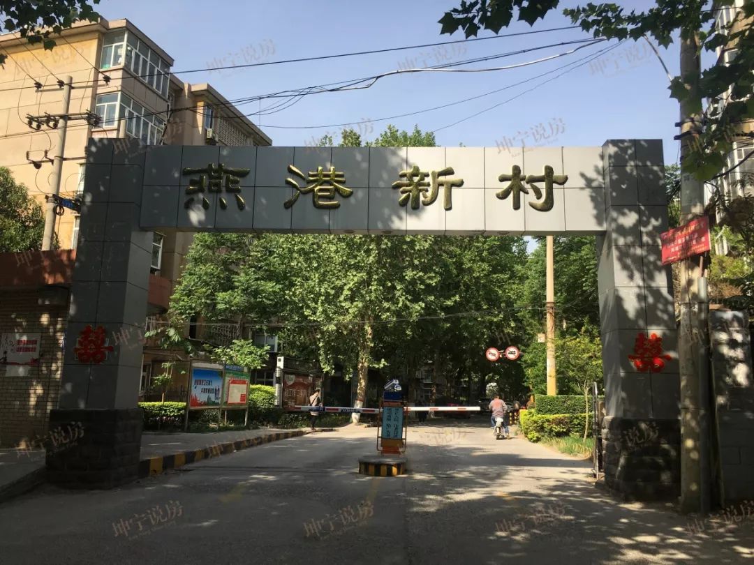 实探学区房,实探一线学区房