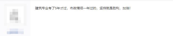 一代球王,一代球王的成长之旅