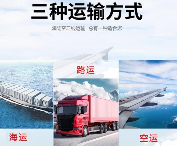 英国到中国空运费用多少钱一公斤,空运到英国多少一公斤