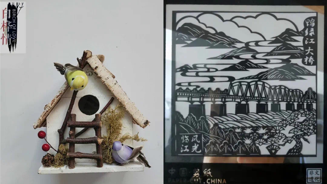 约吗？本周走进白山市临江市，这个安排很Nice