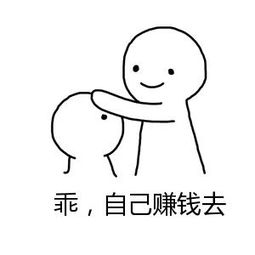 想海淘国外的东西怎么办,怎样才能简单的海淘购物