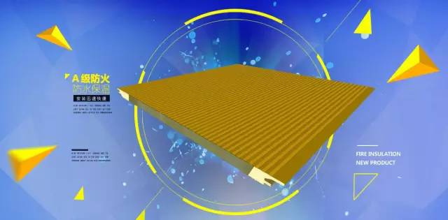 聚氨酯板安装多少钱一平,聚氨酯夹芯板安装示意图