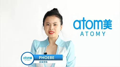 艾多美中国总代理 (艾多美中国团购注册方法)