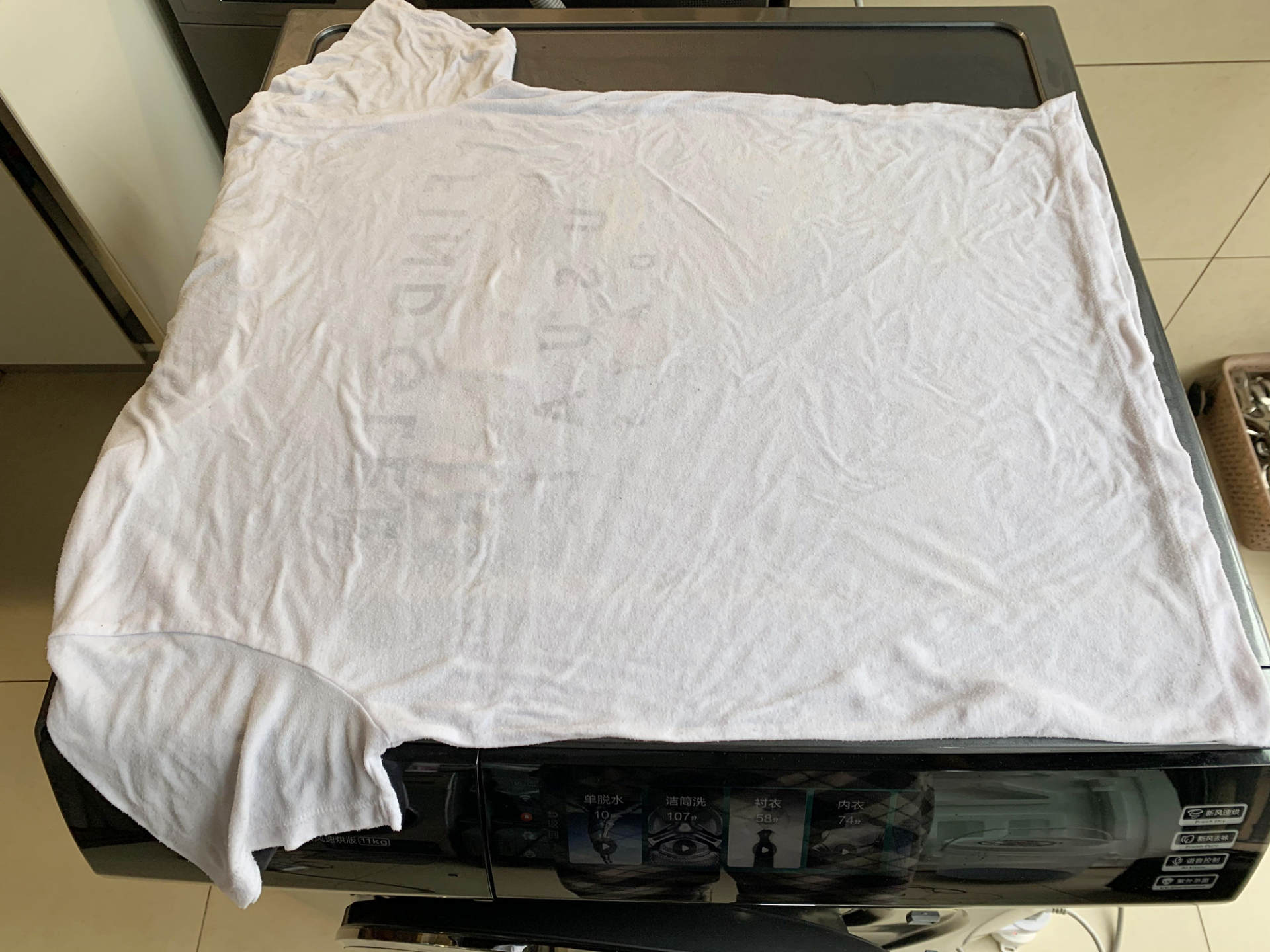 云米洗烘衣机评测,云米新风洗烘一体机优缺点