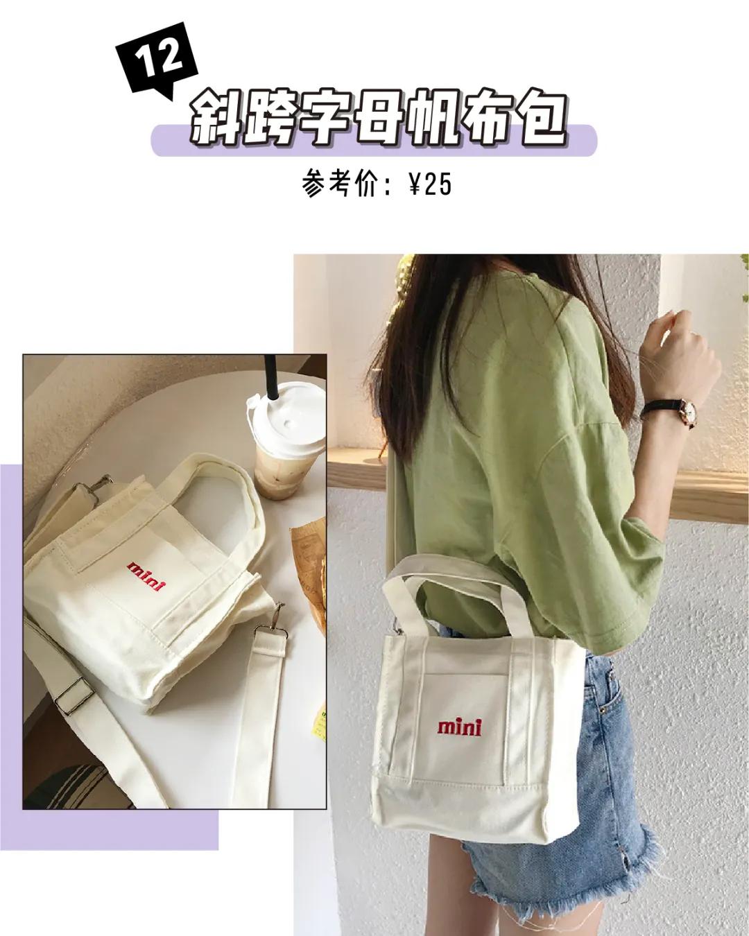 ck女包高级质感小众设计斜挎包,ck法国小众包包2023新款夏