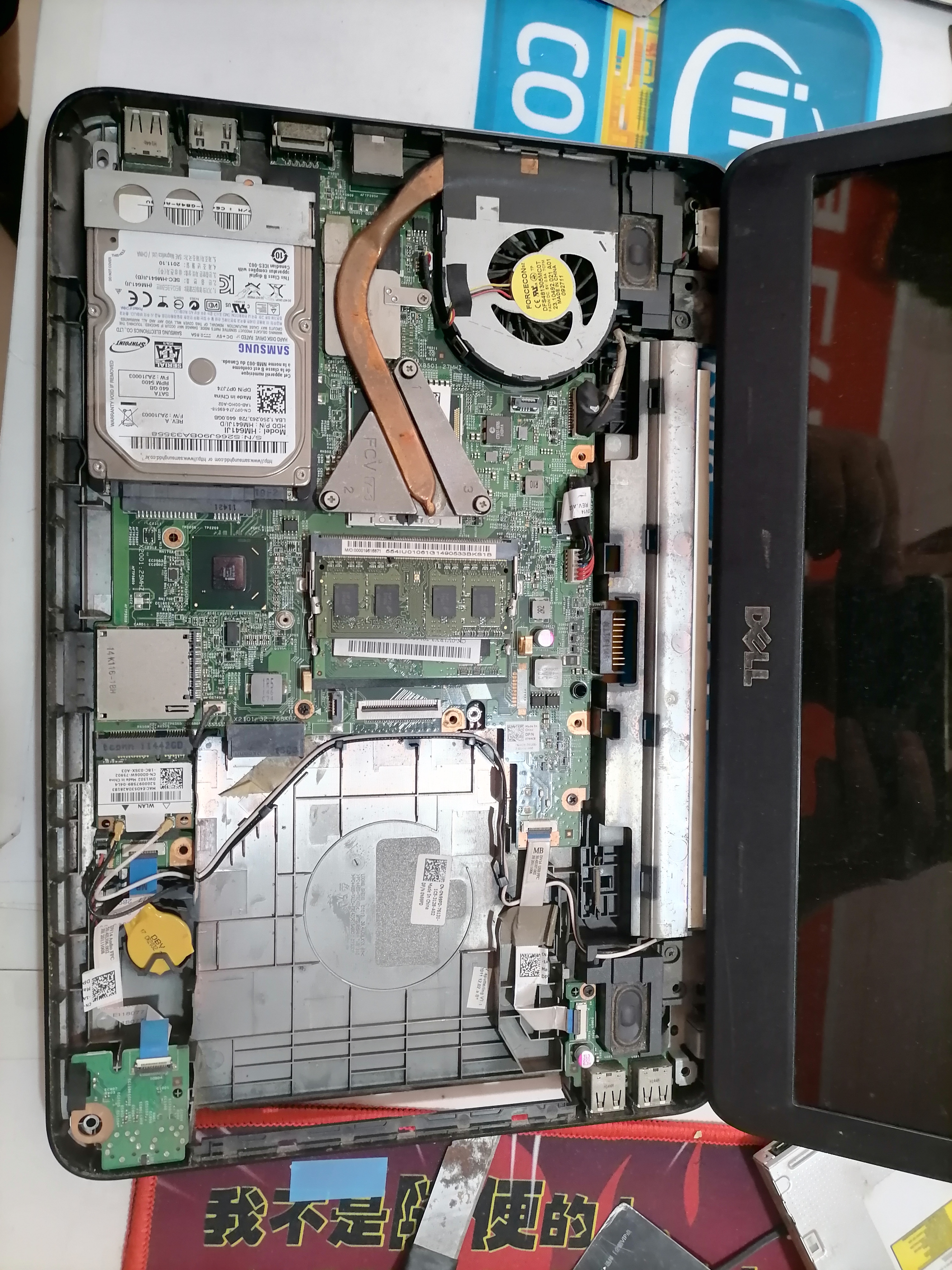 戴尔灵越n4050评测,戴尔灵越n4050拆机更换内存条