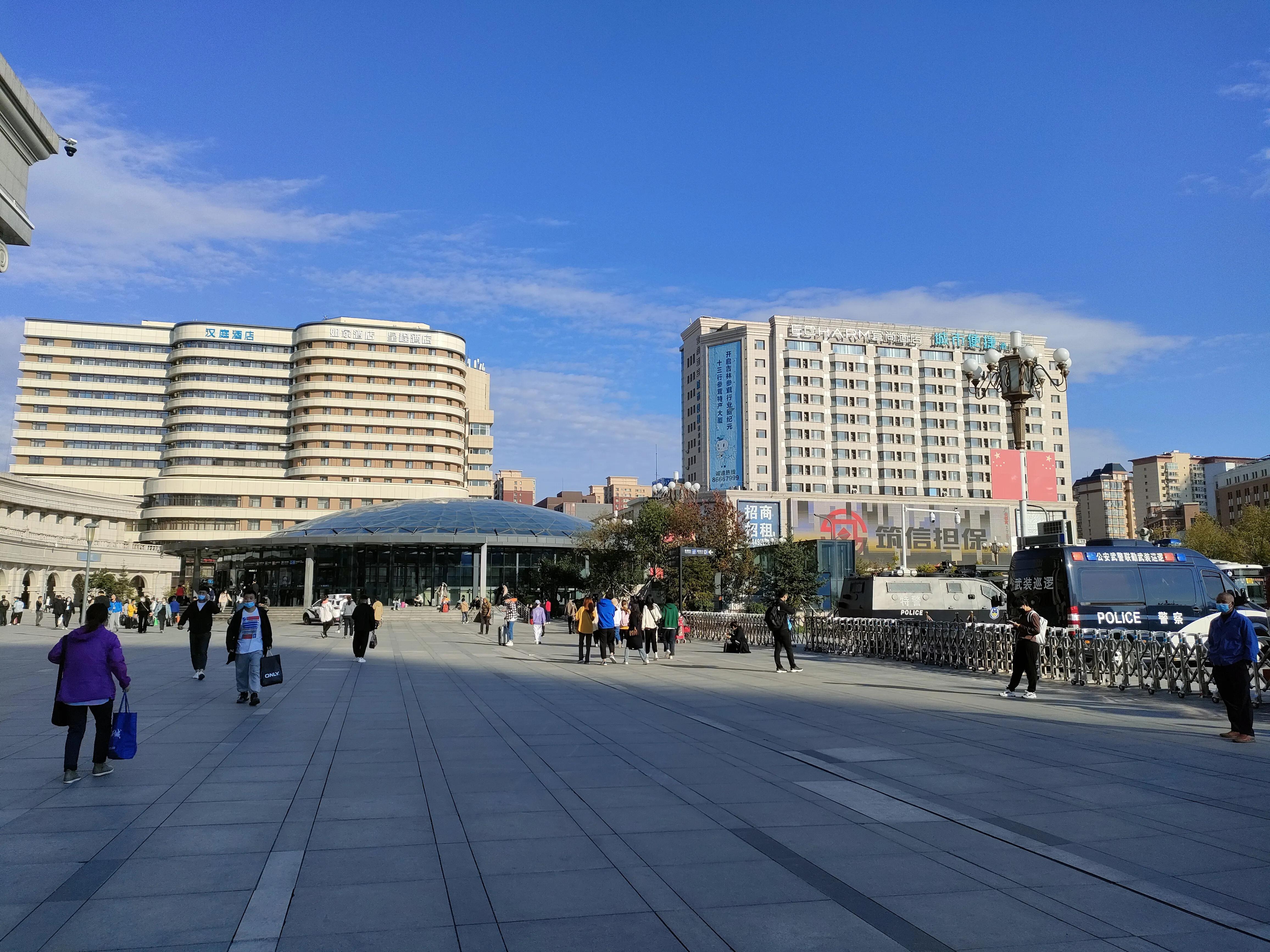 长春火车站实拍视频,国庆长春火车站最新出行