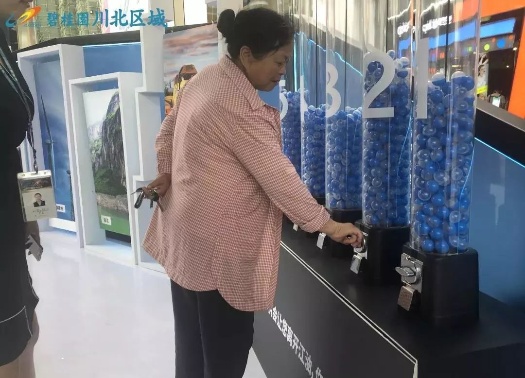 江油诗仙李白故居,城市探索家