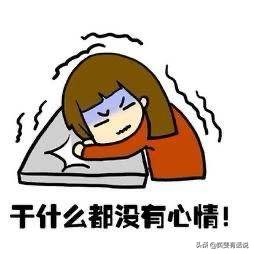 月经痛生孩子会加痛吗,哺乳期例假前和怀孕初期区别