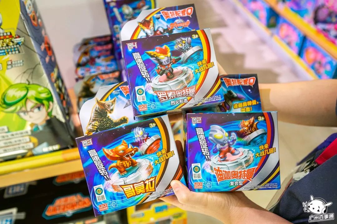 永旺梦乐城奥特英雄展,永旺梦乐城奥特英雄对战表演