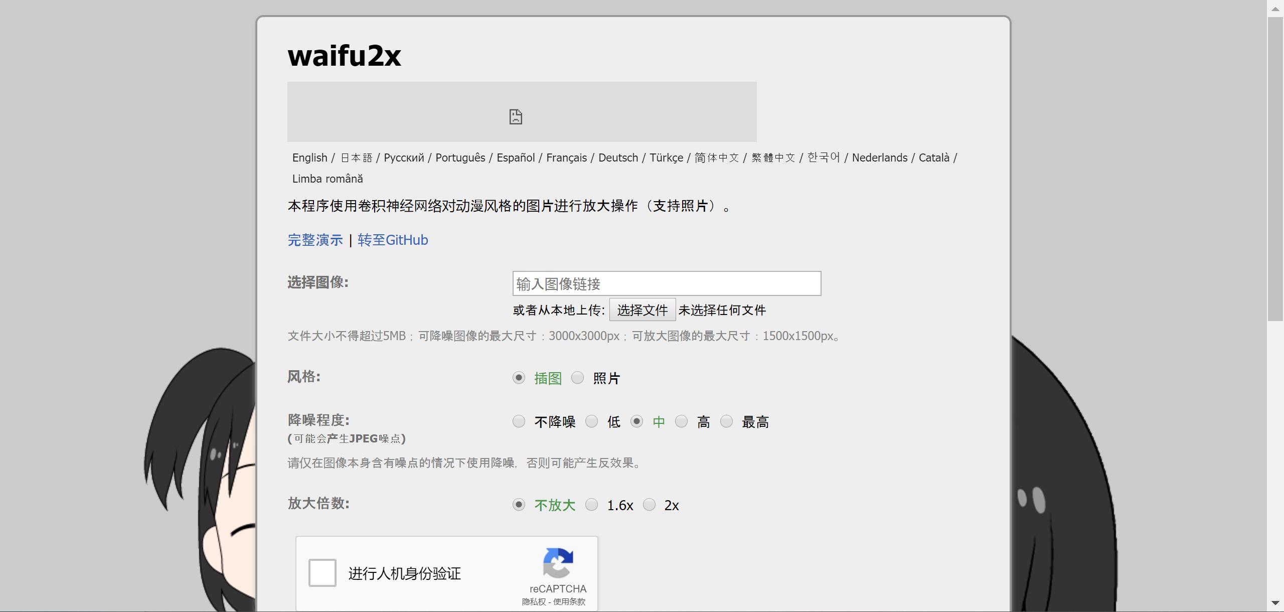 图片像素模糊怎么变清晰ps,图片像素低模糊怎么让它清晰