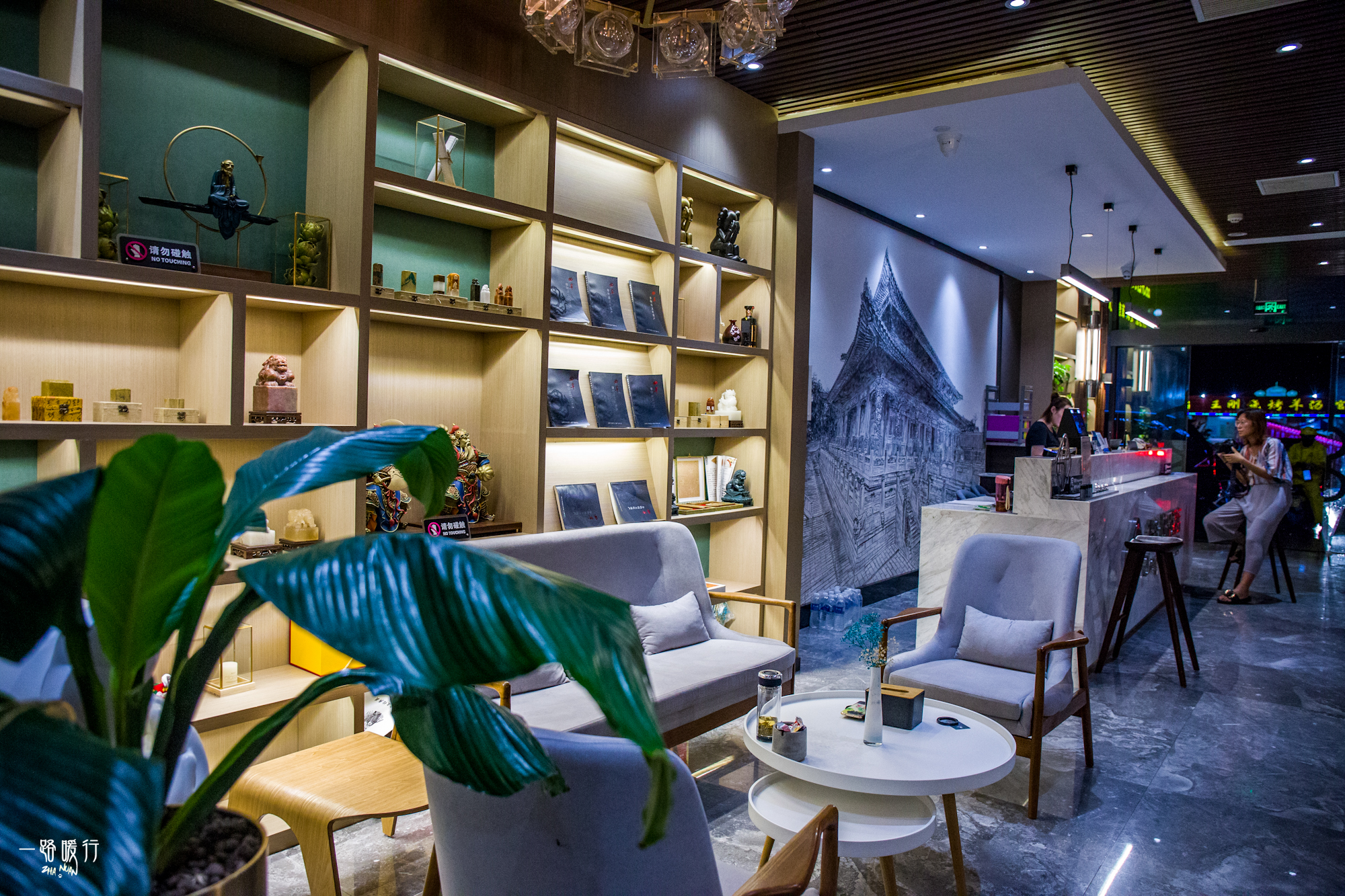 曲阜一日游最佳攻略酒店,畅游齐鲁乐宿济宁