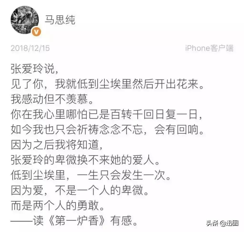 年轻人给你的一切,年轻人你想要的一切拿什么来换