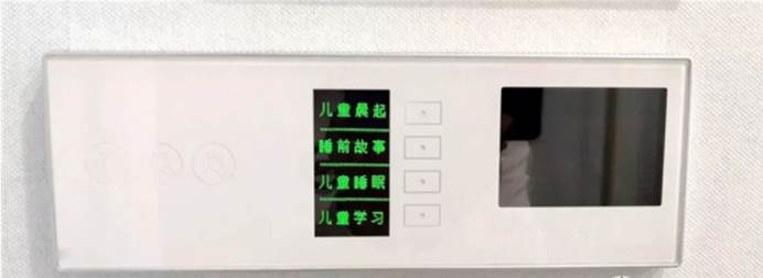 什么样的家庭可以装智能门锁,什么样的房子适合装智能家居