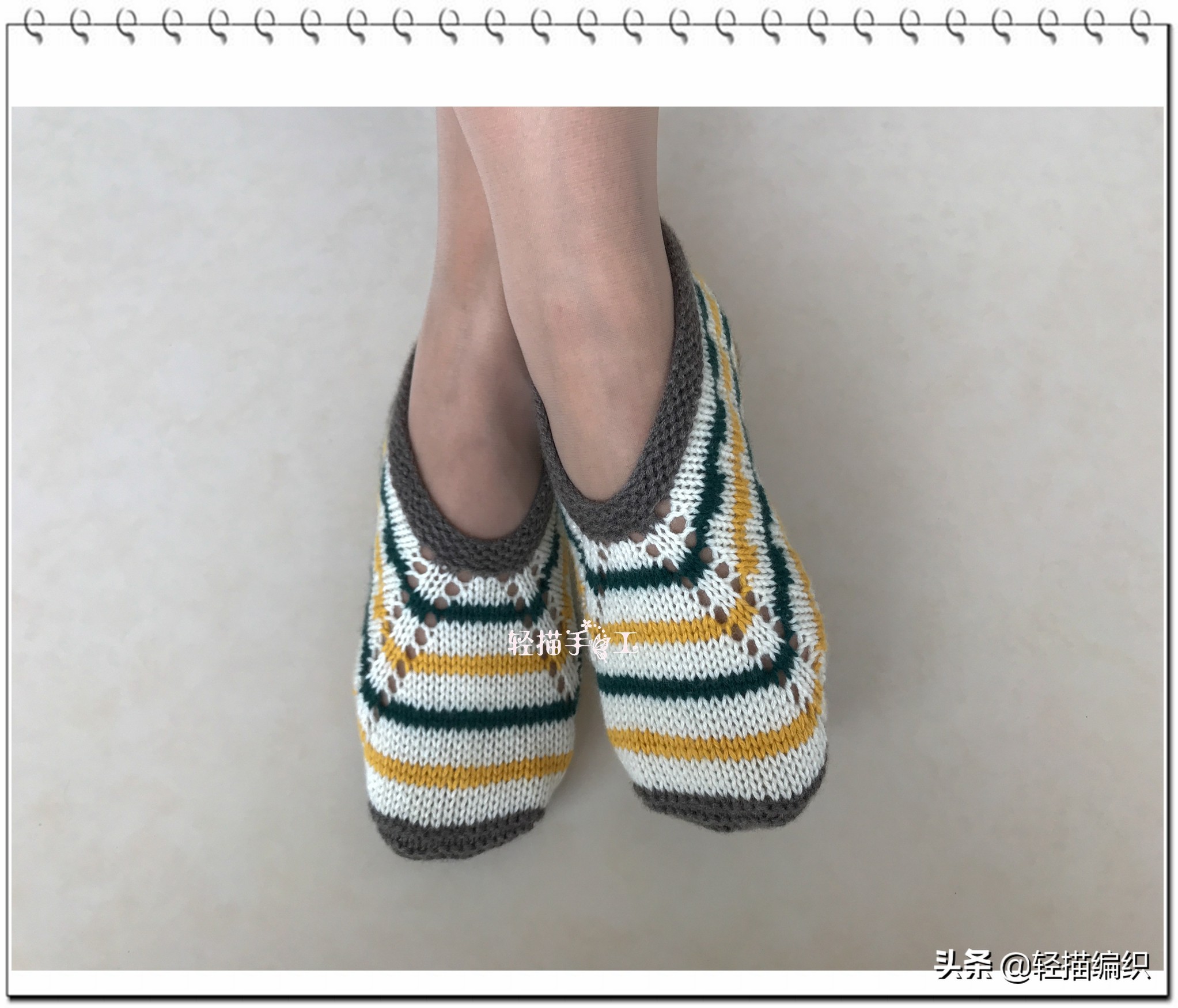 两种颜色地板袜教程,地板袜穿着舒适又好看