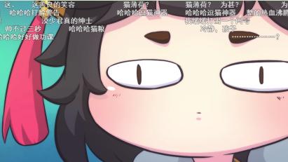 神仙打架杀出黑马！这就是秋季国创动漫最强猫娘么？