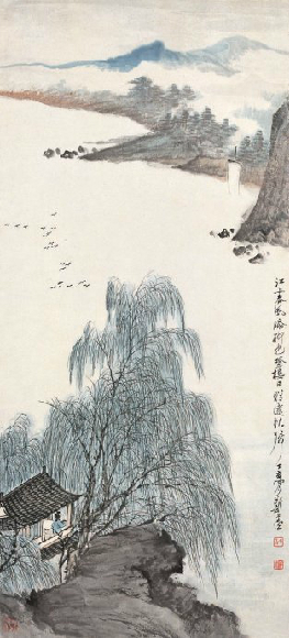 郑午昌书法真迹欣赏,郑午昌花鸟图100幅