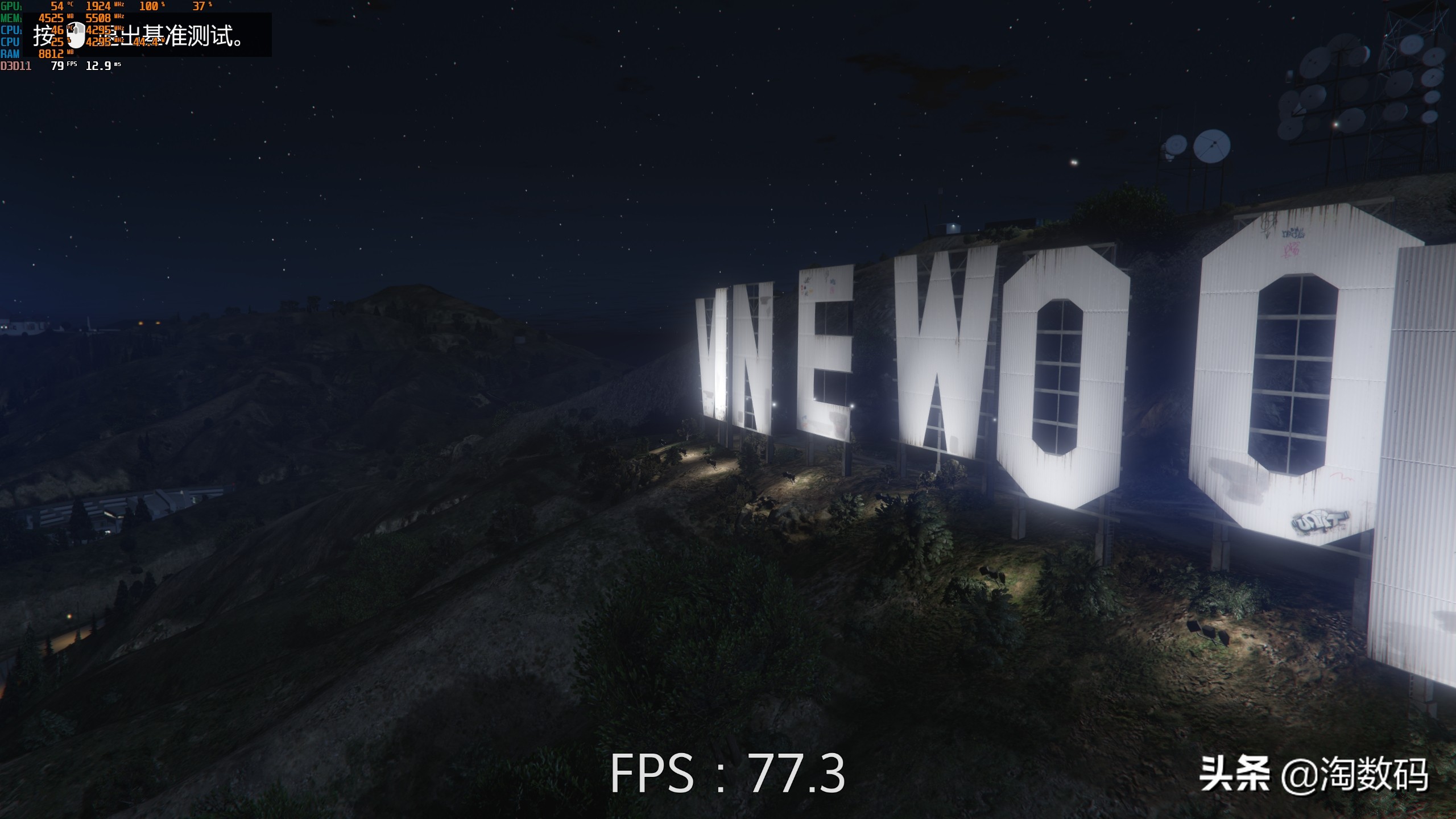 微星gtx1080ti11g涡轮公版显卡怎么样,微星gtx1080tiaero11g跑分