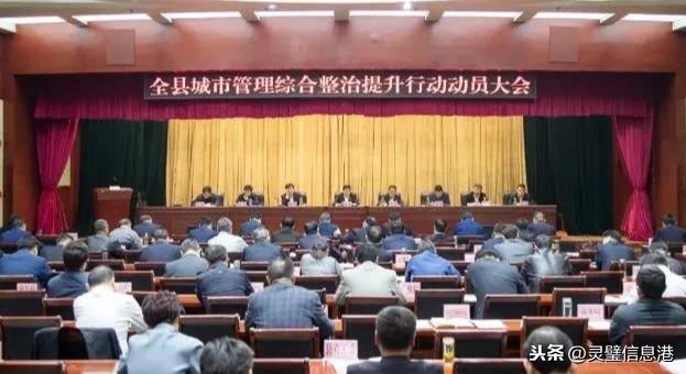 灵璧老小区改造,灵璧旧房改造翻新