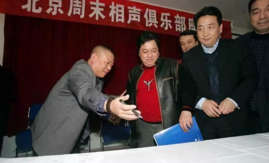 那年郭德纲26岁岳云鹏14岁,那一年岳云鹏14岁郭德纲26岁