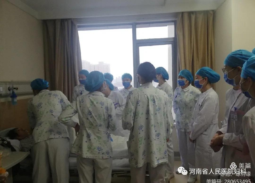 在河南省人民医院妇科一的日子