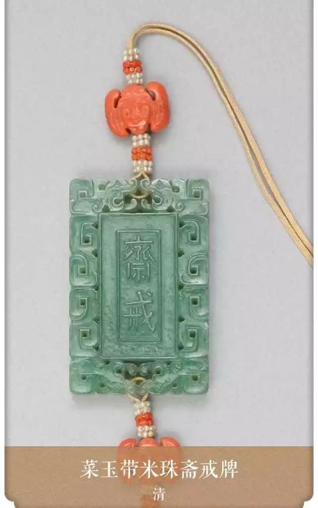 宫廷规矩到底多严,宫廷的规矩是什么