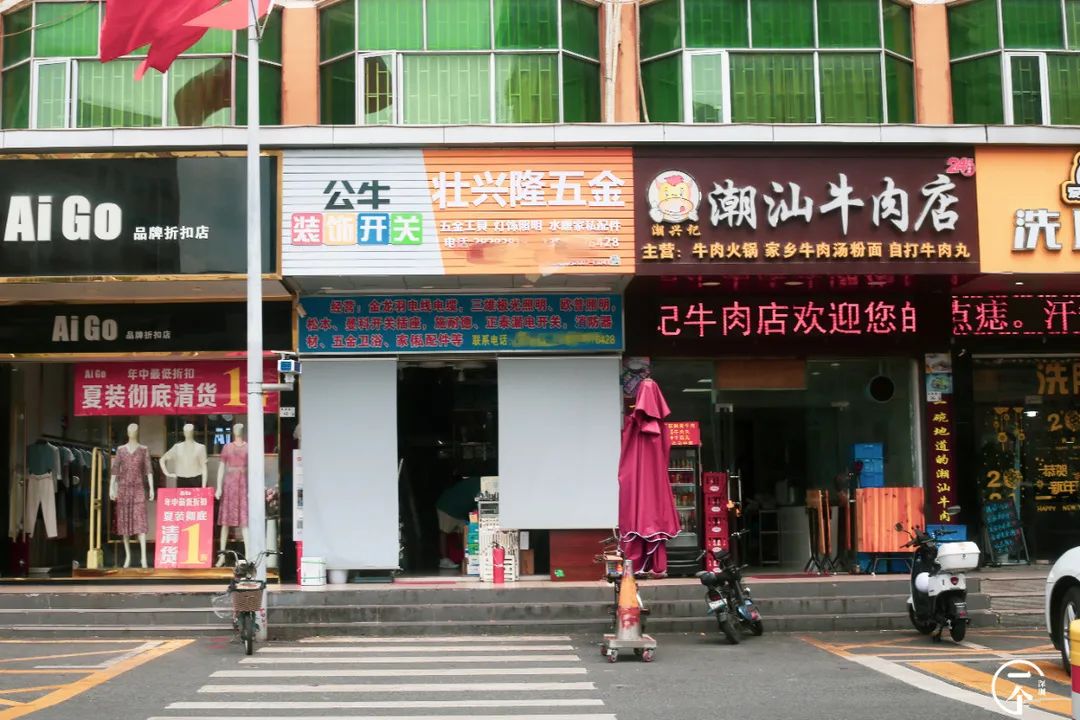 布吉老街粮食大厦房租,布吉下李朗单间房租