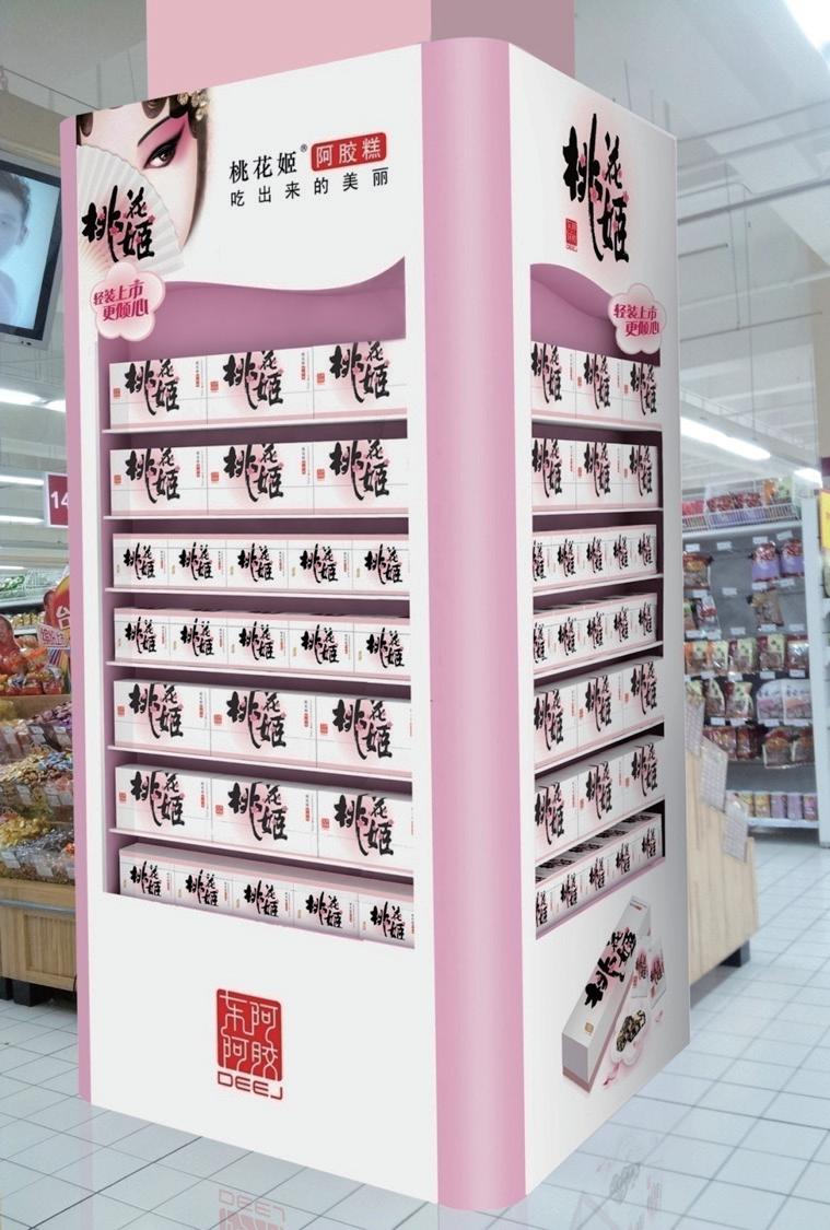 桃花姬即食阿胶糕怎么样,桃花姬阿胶糕是什么