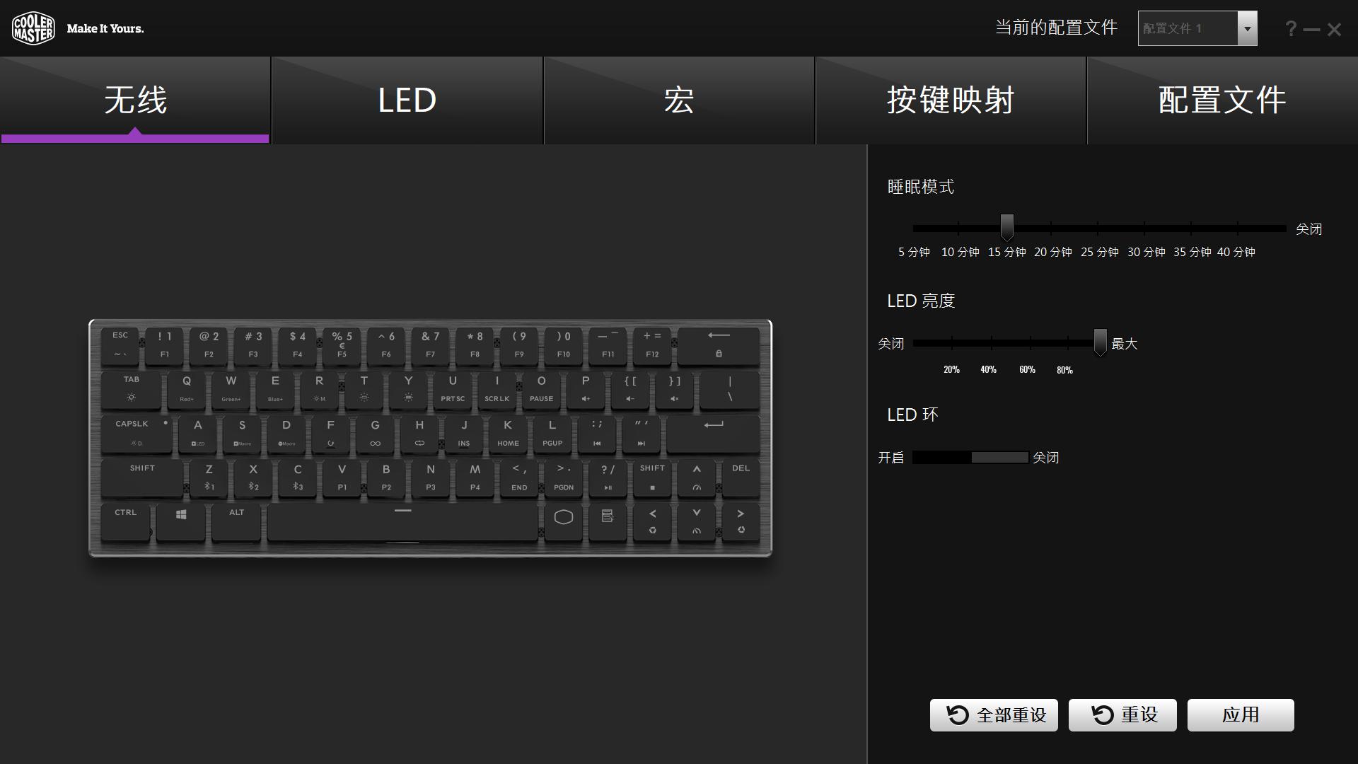 酷冷至尊机械键盘f9f10,酷冷至尊sk622键盘