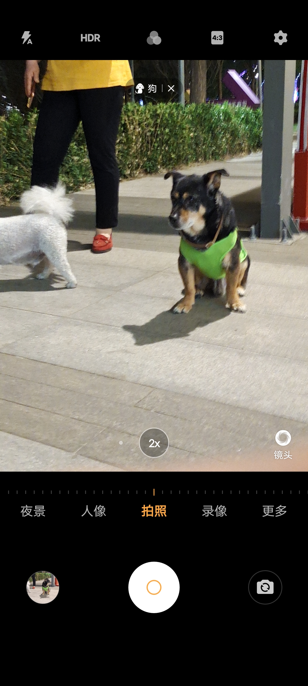 vivos6又曝亮点轻薄机身,vivos6性能提升