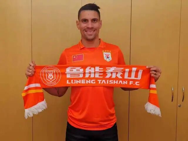 鲁能vs国安莫伊塞斯,鲁能和莫伊塞斯比赛