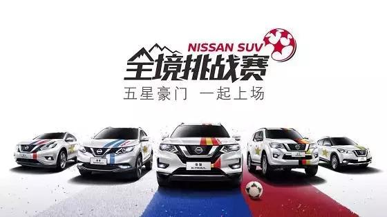 丰田卡罗拉PHEV价格,卡罗拉phev北京车展