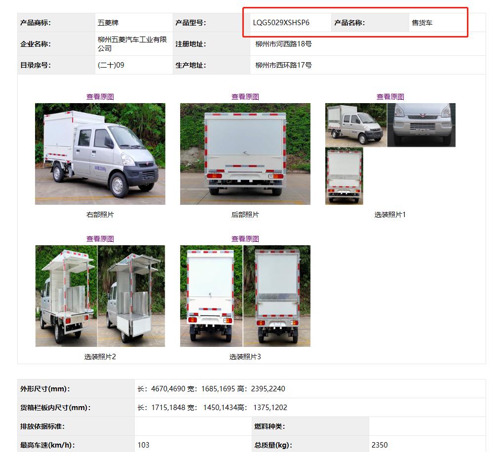 大家都在摆地摊真的赚钱吗,摆地摊真的一年能赚几十万吗