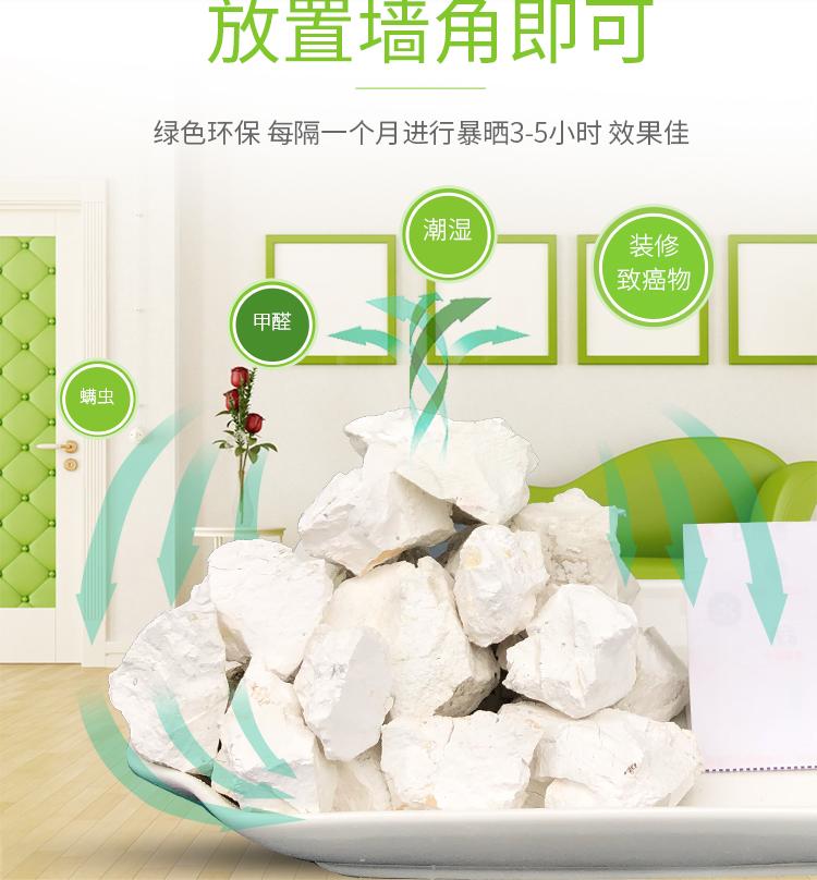 十大最实用的家用神器,有什么好用的家用小神器