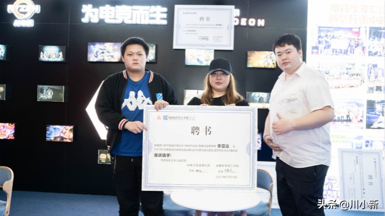 锋芒毕露战队,锋芒毕露ag