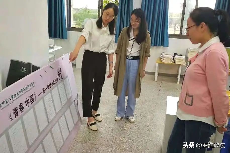 南京站巅峰对决,南师大正德杯辩论赛