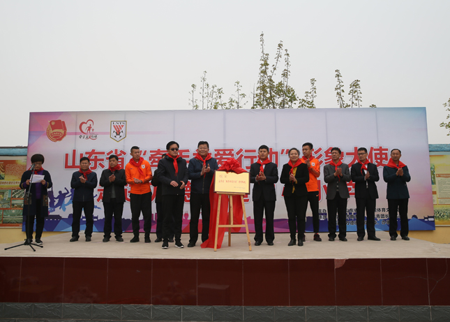 山东鲁能比赛怎样了,鲁能输不起