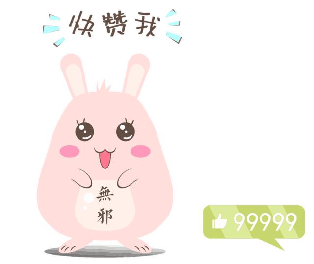 疯了！为了能和中国人一起干这事儿，老外们绞尽脑汁甚至组团去白宫*愿请**！