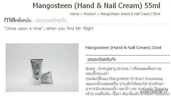 冬季手特别干燥哪种护手霜最好用,平价护手霜推荐夏季