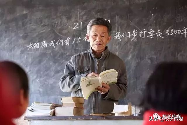 第一次当老师怎么上课,新语文老师第一堂课怎么上