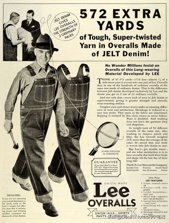 这七个传奇产品让牛仔品牌Lee百年不衰