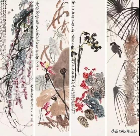 荣宝斋收购字画价格收据,荣宝斋字画收款