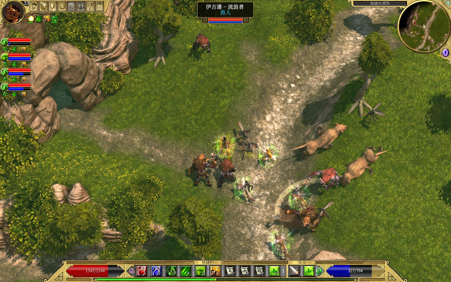 泰坦之旅亚特兰蒂斯详细图文攻略,泰坦之旅亚特兰迪斯大陆dlc