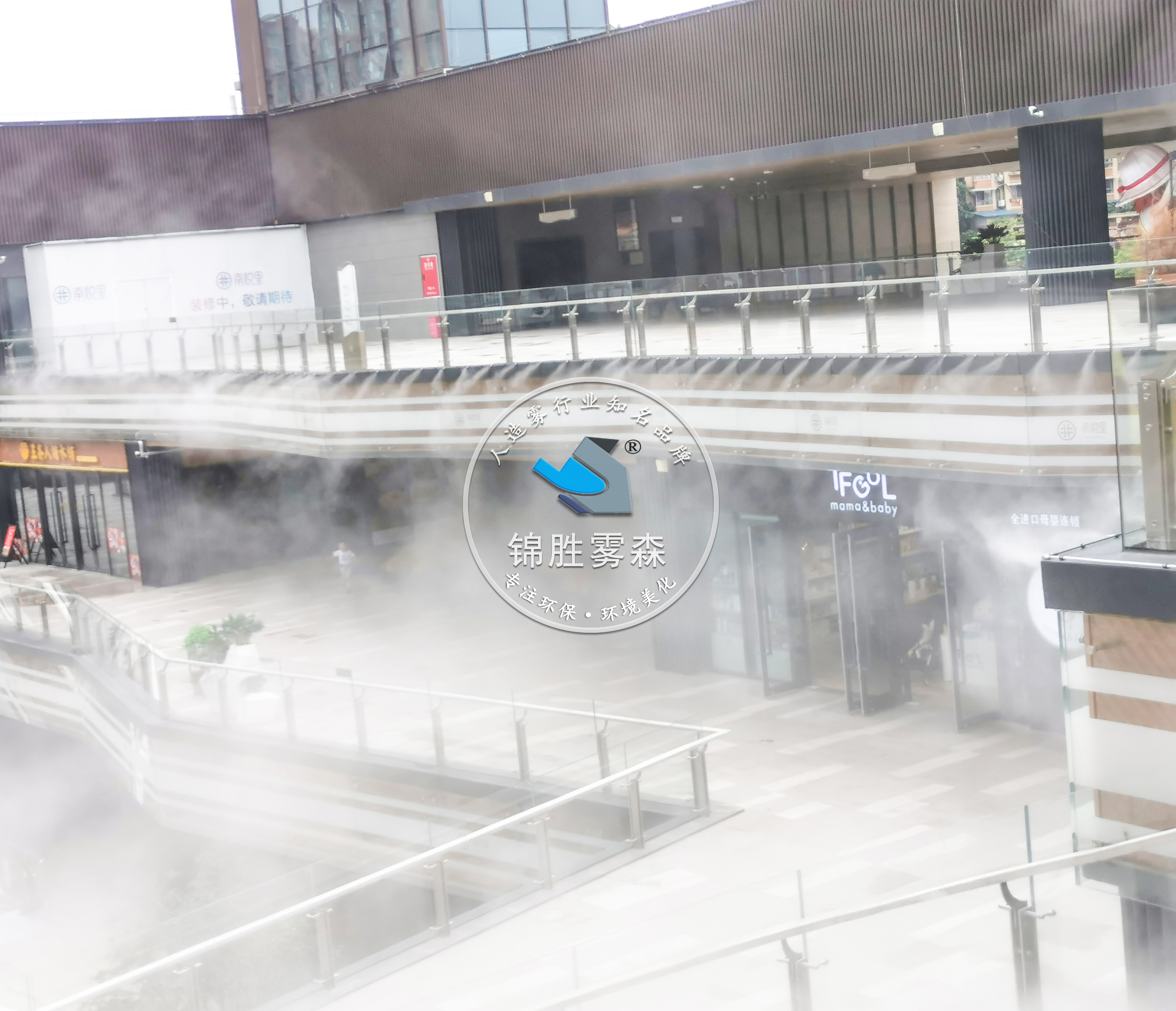 人造雾降尘喷雾系统,成都锦胜雾森人造雾设备厂家