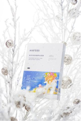 熬夜宿醉好憔悴，幸好有韩菲诗玻尿酸熬夜面膜江湖救急