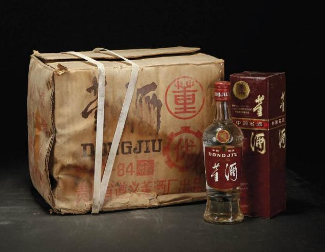 五粮液排名前五的酒,八大名酒和五粮液的区别