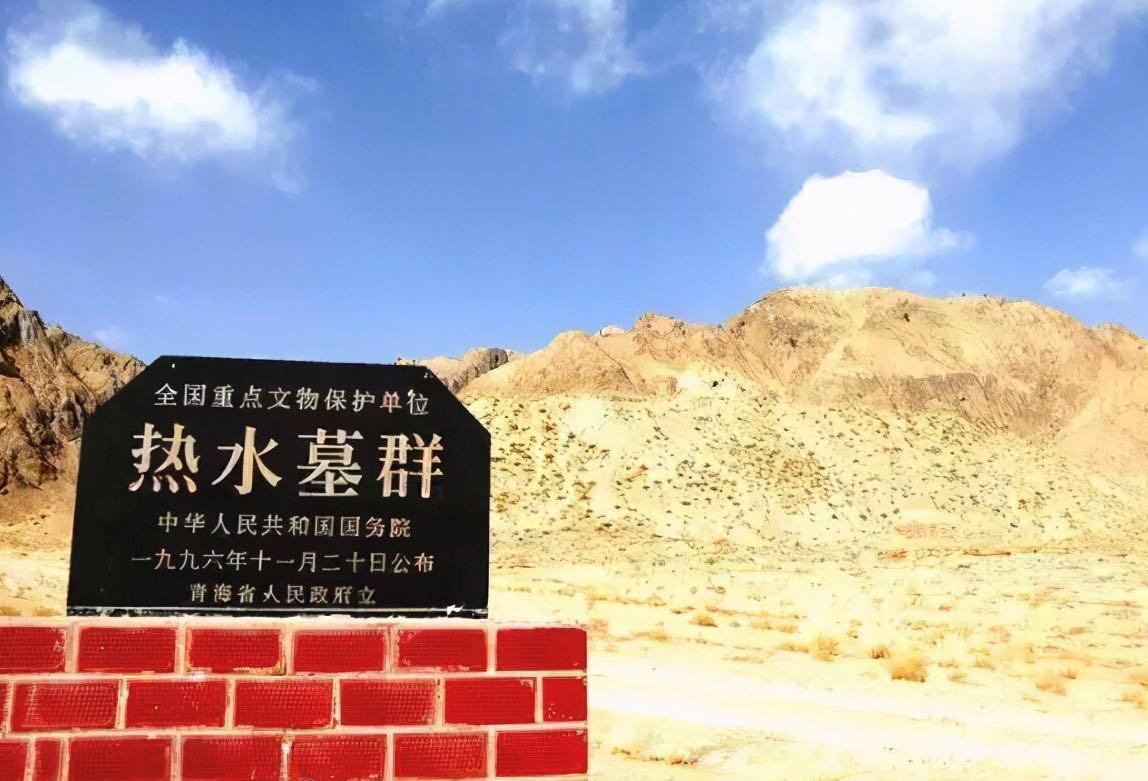 雮尘珠在历史上真实存在,精绝古国消失之谜