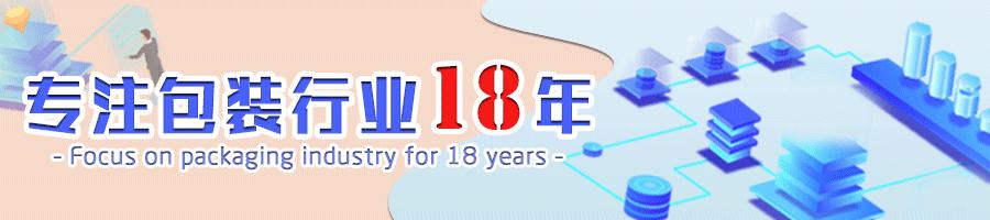 旺旺仙贝新消息,旺旺仙贝后续